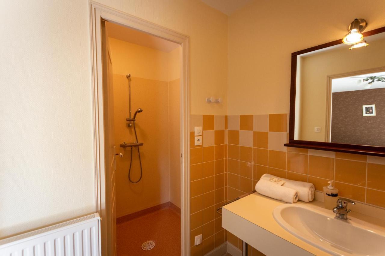La Haye Gites Et Chambre D'Hotes Avrillé Екстериор снимка